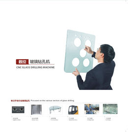 Κίνα Αυτόματες CNC μηχανές διατρήσεων τρυπών μηχανών/γυαλιού τρυπανιών γυαλιού προμηθευτής
