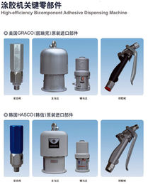 Πνευματικός εξωθητής MachinePneumatic δύο Thiokol μηχανή συστατικών εξωθητών προμηθευτής